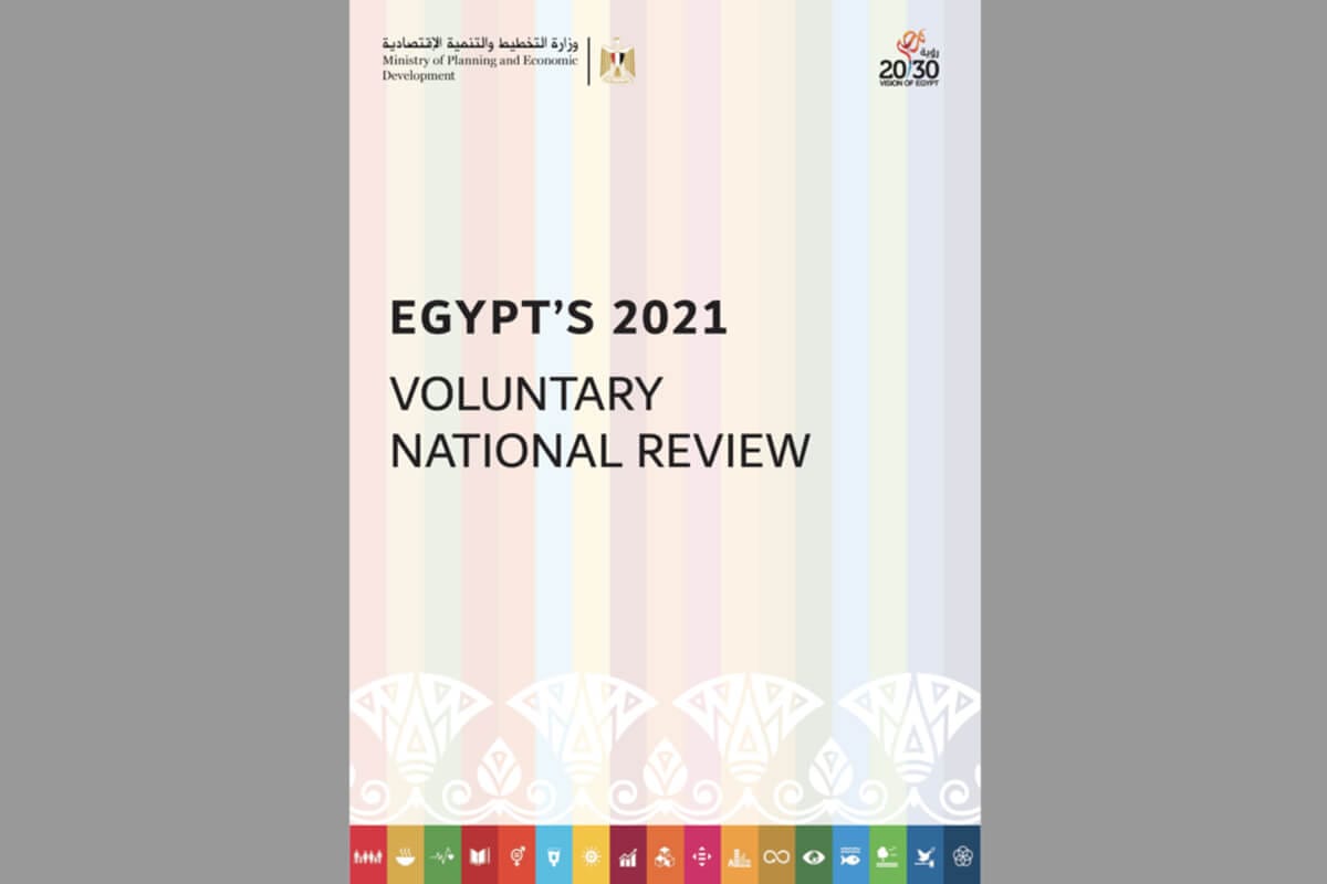 Egypt’s 3rd Voluntary National Review for 2021