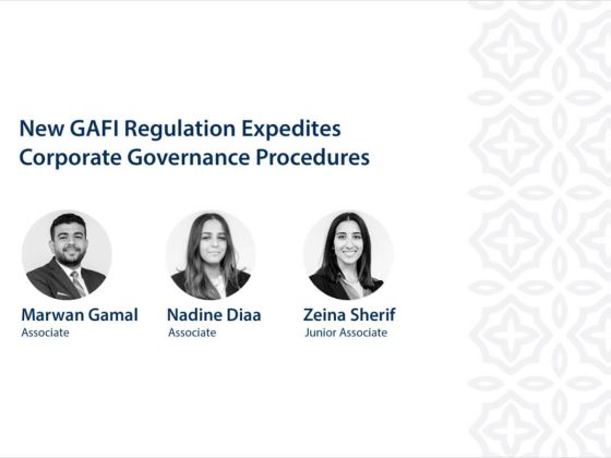 New GAFI Regulation Expedites Corporate Governance Procedures