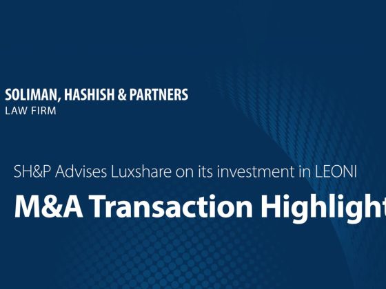 SH&P Becomes Legal Counsel for Luxshare