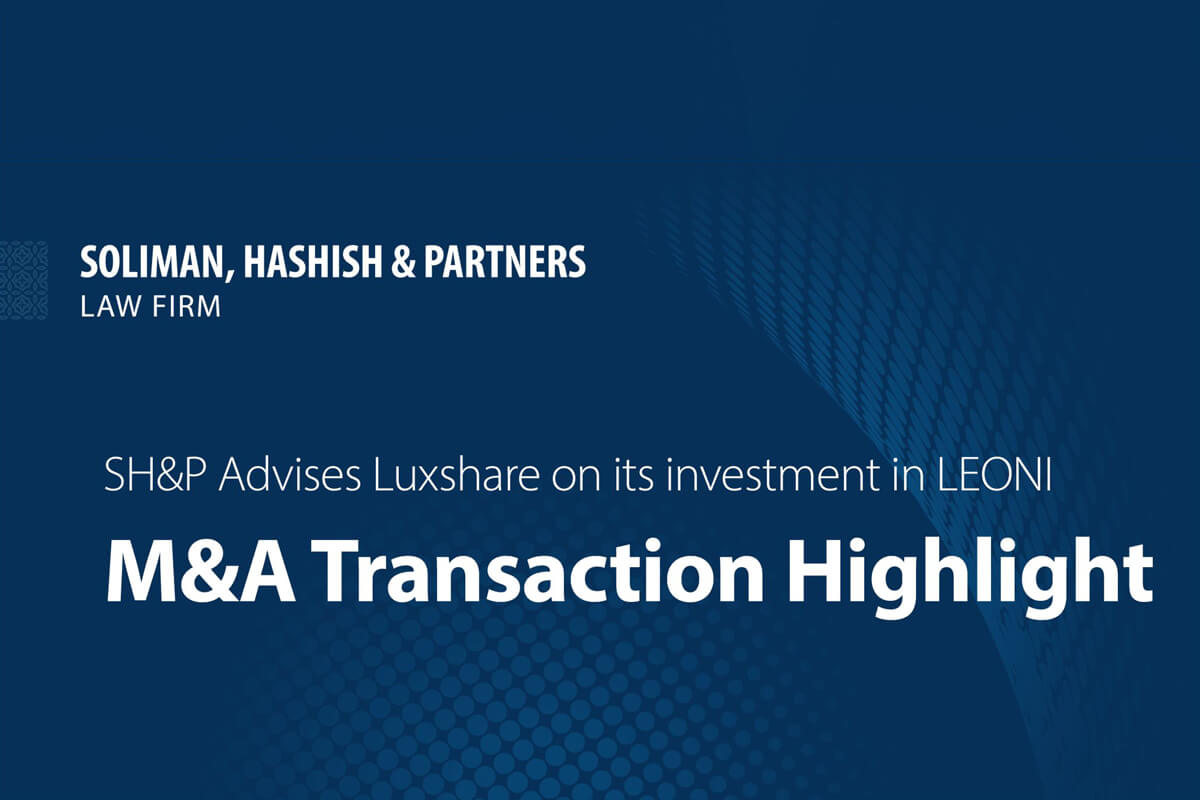 SH&P Becomes Legal Counsel for Luxshare