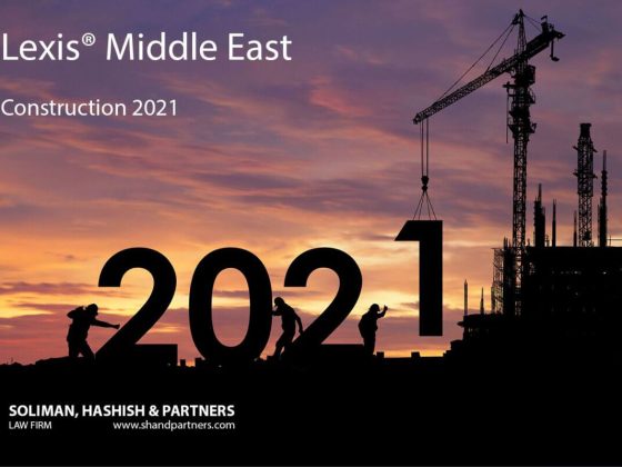 Lexis Middle East – Construction 2021