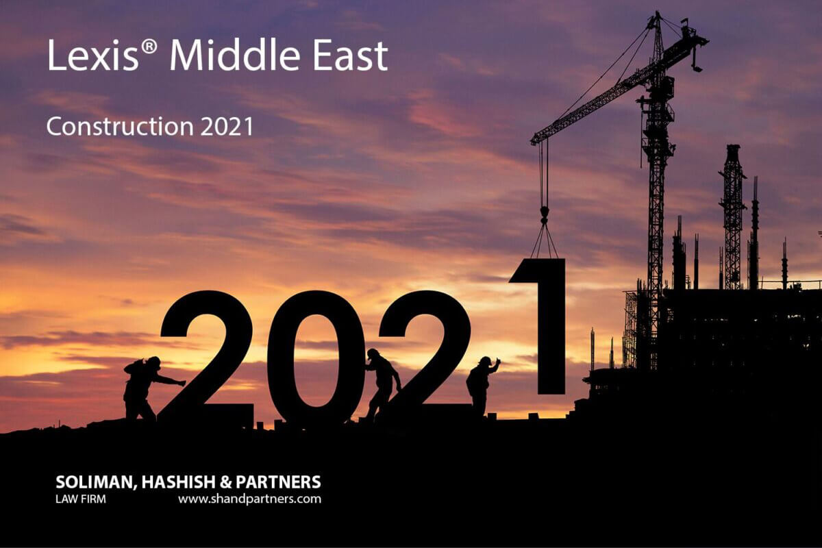 Lexis Middle East – Construction 2021