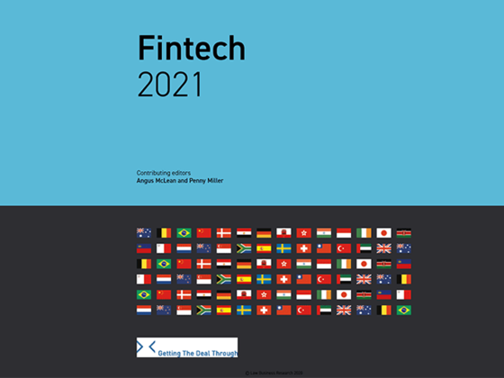 Lexology Getting The Deal Through – Fintech 2021 – Egypt